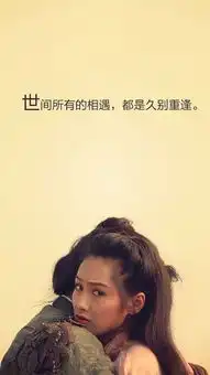 大神们,求这两张图的原图,感谢啊
