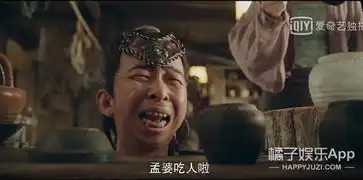灵魂摆渡黄泉首播,赵吏只是个打酱油的,说好的填坑呢

