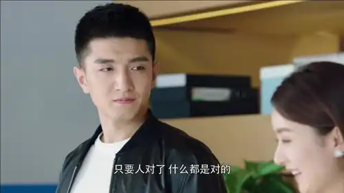 赵丽颖为总裁留住重要客户,总裁为她争取命名权,好甜
