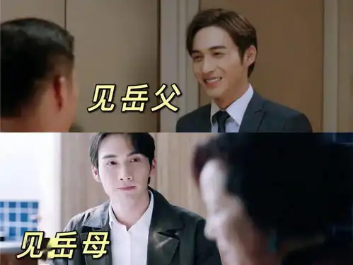 娱乐圈又多了一个孩子那大幂幂要咋办...