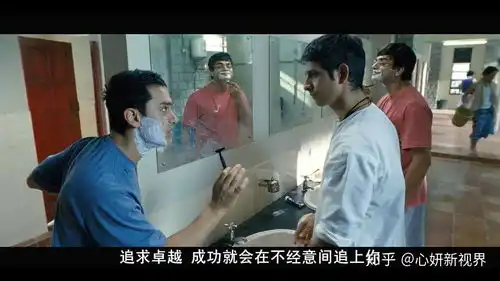 无为了社会怎样进步你要理解好为而不争
