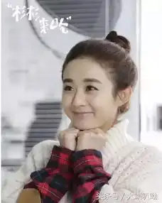 都是一字眉,为什么杨紫的好丑,赵丽颖唐嫣的好美
