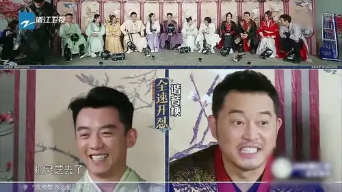 如何评价奔跑吧第九季第四期
