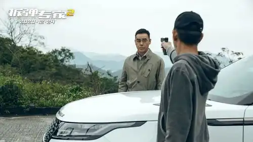 性情大变的是刘德华,还是整个香港