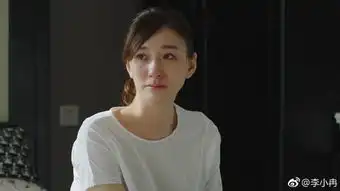 被指新剧哭丧脸拆散梅婷婚姻李小冉怒怼网友