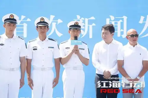 红海行动将杀青湄公河行动原班人马真枪实弹再造热血动作片