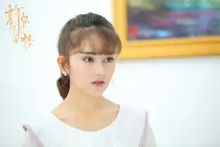 许你浮生若梦热播帝娜走心演绎痴爱纯情少女
