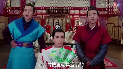 神勇女将军遇上娇弱俏郡王,马思纯盛一伦的反差萌cp简直有毒,堪称高配版太子妃升职记