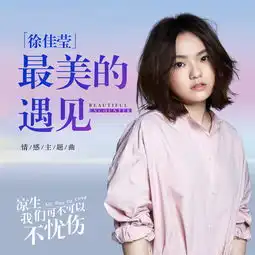 autumn的喜欢lofter乐乎让兴趣,更有趣