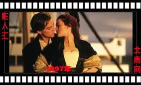 图揭莱昂纳多20年心酸冲奥路青老对比照惹人怜