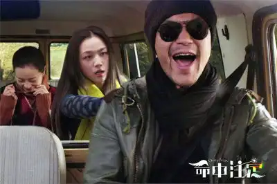 汪峰那英导师抢滩大银幕暑期档火爆电影的10大好声音
