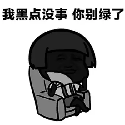 幽默笑话弟去相亲,第一次见美女
