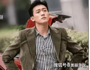 乔家的儿女乔四美的官方cp是谁恋爱脑发作千里寻爱