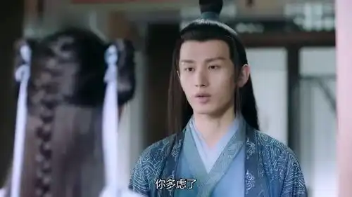 司凤下定决心,他是时候回离泽宫了,离泽宫才是他的家