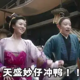 豆瓣7.6,碾压延禧攻略,这部剧有大来头
