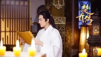 醉玲珑撞上楚乔传是喜是悲双世宠妃居然能赢楚乔
