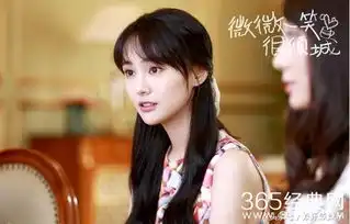 和杨洋拍吻戏,郑爽心情毛躁了一天,古力娜扎遭打脸