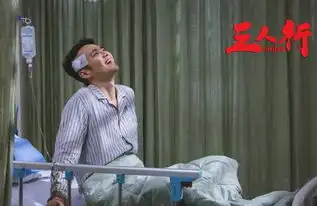 电影三人行什么时候上映时间敲定钟汉良反派演技爆表
