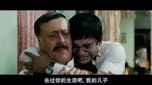 我不是药神只是一部高分电影,他们却是中国电影的希望
