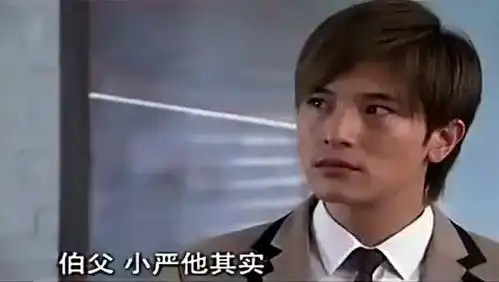 娱乐大盘点夏家三千金严格不相信严立恒是自己的弟弟
