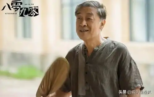 白敬亭又一现代剧来袭,搭档校园剧女神吴倩,配角戏骨云集
