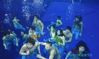 美人鱼替身身材火爆颜值高
