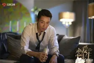 恋爱先生李宗翰坐实出轨江疏影如何手撕渣男
