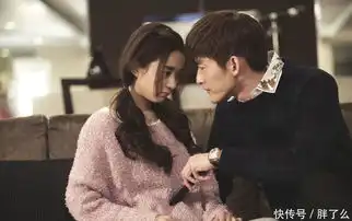 萌版小董卿事业当红时结婚生子,尽管现在不温不火,但是夫妻恩爱温馨幸福
