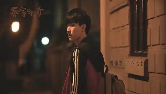 近期热播电视剧乔家的儿女中乔一成当爹又当妈,真的是深有感悟
