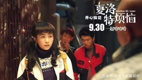 85花90花电影五大奖成绩,周冬雨五缺一大满贯,李宇春超多位演员
