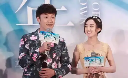 31岁赵丽颖怀孕对方却是个摸女星大腿揩油,交往过11个女友的渣男