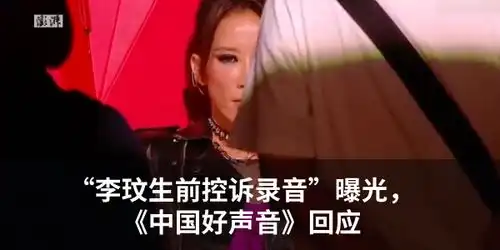 孤注一掷回应侵权指控