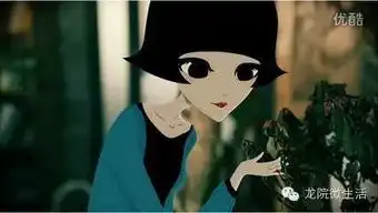 距离电影泡芙小姐0209上映还有1天天气很冷,适合抱在一起相互取暖