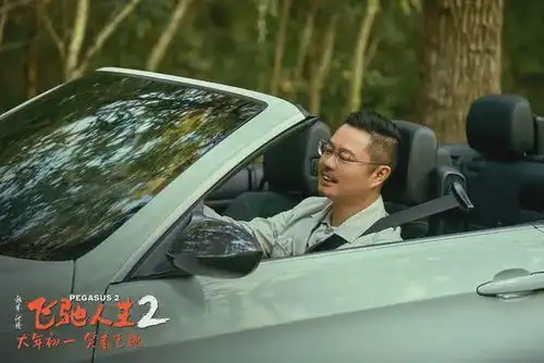 最新全球票房榜前10,中国有3部,第1名110亿,不过输给了沈腾