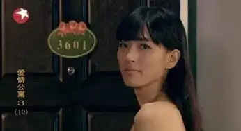 爱情公寓演员好美满,小姨妈宛瑜齐结婚
