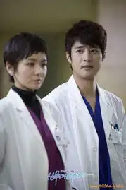 妇产科医生官方剧照
