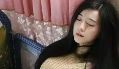 范冰冰想删的照片,不忍直视啊