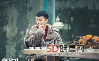 花游记三藏是真的爱上了孙悟空孙悟空则是在戏弄三藏的感情
