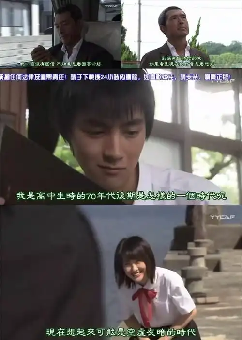 在你不知道的地方世界在转动