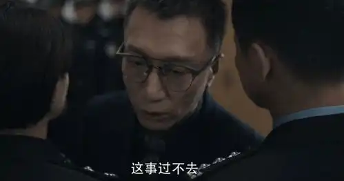 腾讯刚索赔天价,扫黑风暴就全集泄露,片源打着送审样片