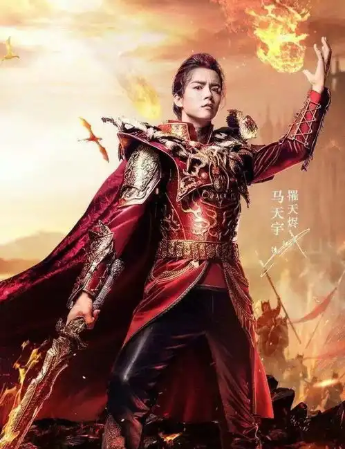 三国机密剧照展超强表现力,马天宇再次精分演绎双面汉献帝
