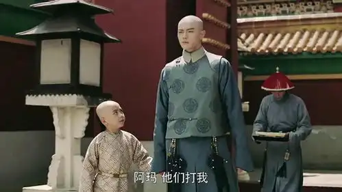 宫廷秘闻福康安到底是不是乾隆的私生子史料暗藏三条线索
