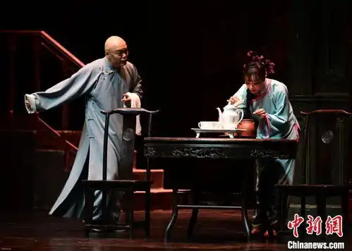 话剧雷雨亮相沈阳
