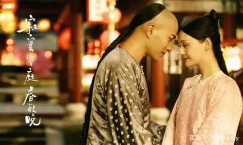 清朝人的发型留电视剧中的发型要被砍头,这种发型仅存在于晚清