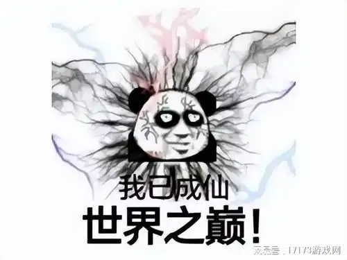 春节快乐抽象游戏之最鸡你太美做成恐怖游戏,吓坏国外主播
