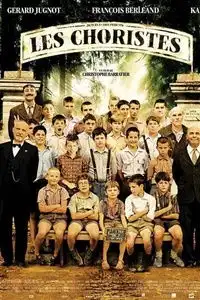 放牛班的春天剧照公主