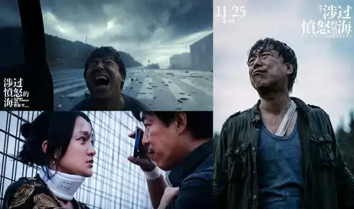 演员之外,黄渤的艺术b面
