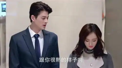 谈判官看着童薇和秦天宇举止亲密的模样,谢晓飞心里很是不爽
