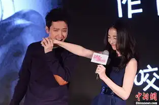 三年最新新闻第2页