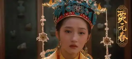 成何体统新版红楼梦红楼变青楼,成了电影版天上人间